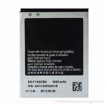Battery for Samsung i9000, i9001, i9003, i779, i589, D710 and i8250